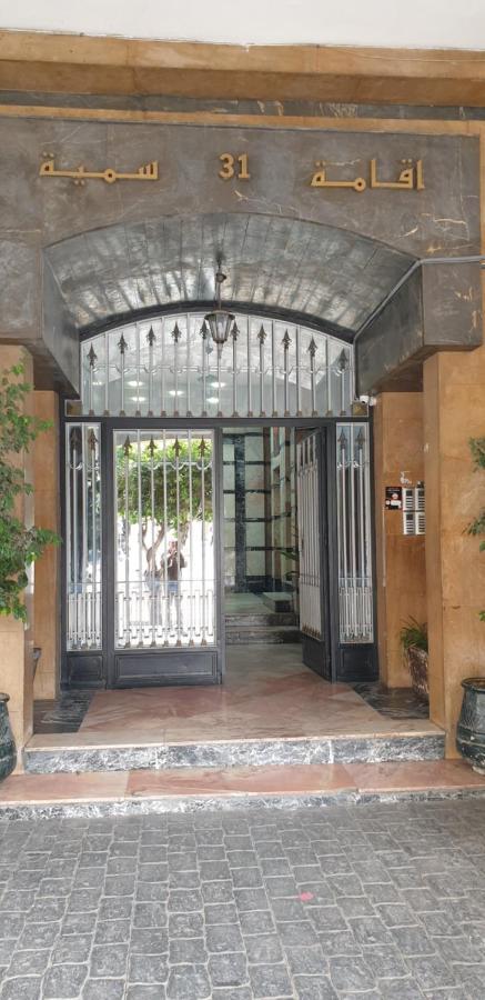 Tanger Cente Ville Exterior foto